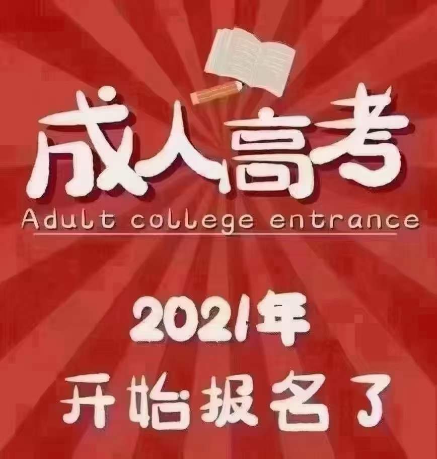 建筑資質(zhì)改革后，為什么許多企業(yè)會選擇提升學(xué)歷-安徽建筑資質(zhì)代辦